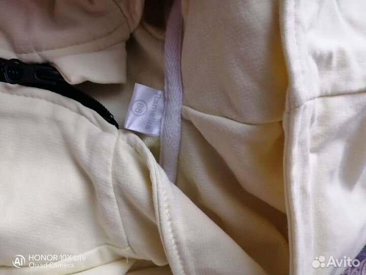 Детские вещи