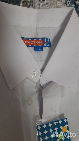 Рубашка белая