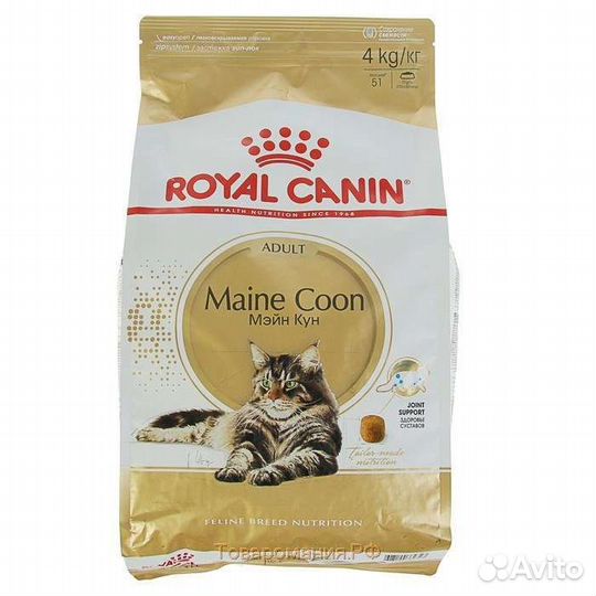 Корм Royal Canin maine coon 4кг мэйн кун british