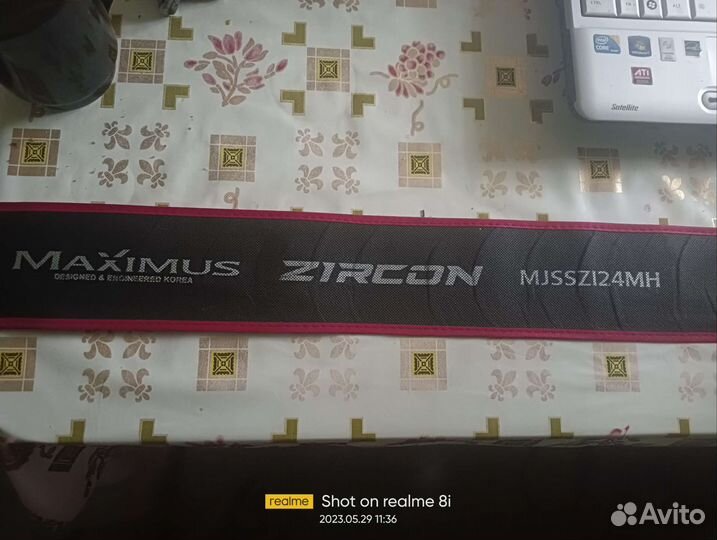 Спиннинг Maximus Zircon jig 24MH 2,4м 17-45гр
