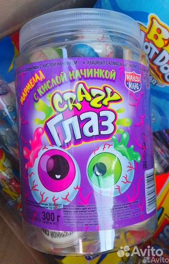 Детские сладости леденцы мармелад жвачки зефир