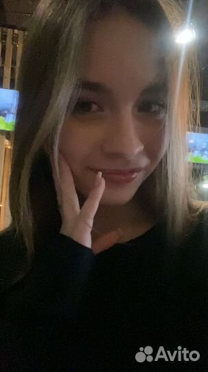 Личный помощник ассистент