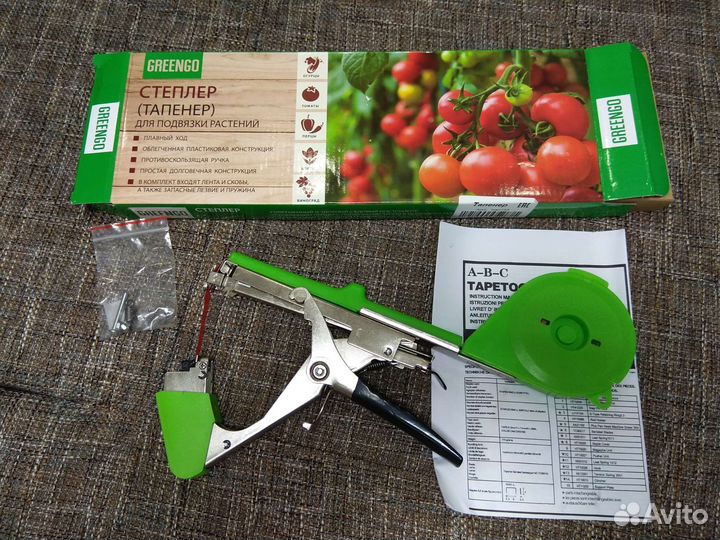 Тапенер для подвязки растений новый
