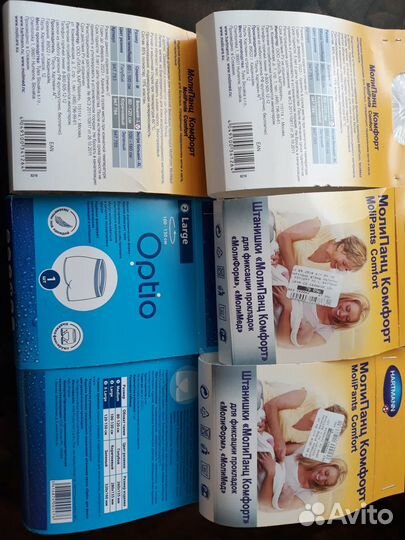 Послеродовые трусики