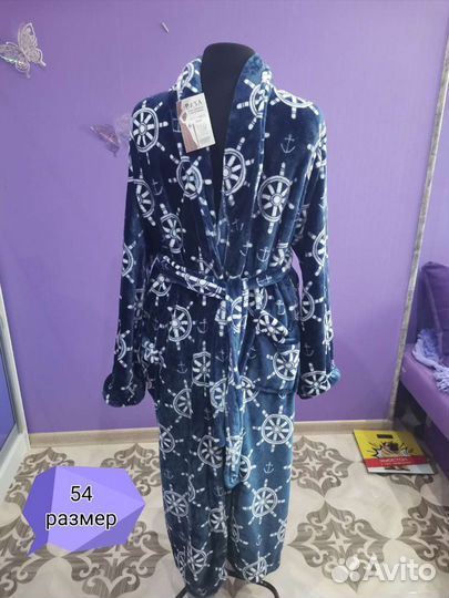 Халат мужской