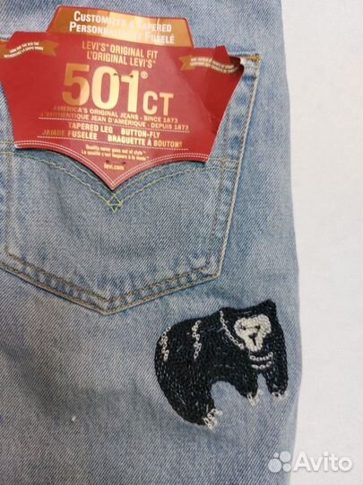 Шорты levis 501 ct 28 р, новые