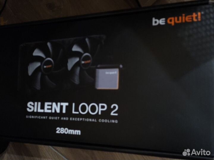 Be quiet Silent loop 2