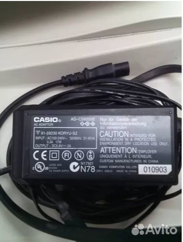 Casio AD-C59200E AC-адаптер 5.9 В 2 А