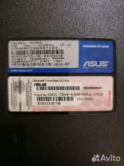 Ноутбук Asus N75SL