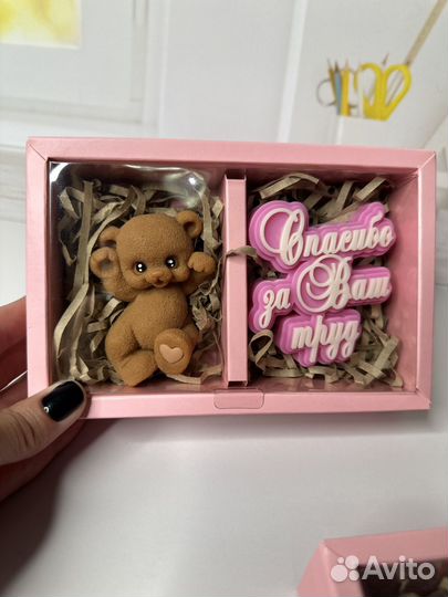 Мыло ручной работы