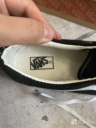 Vans old skool