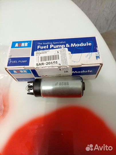 Топливный насос ford focus 3