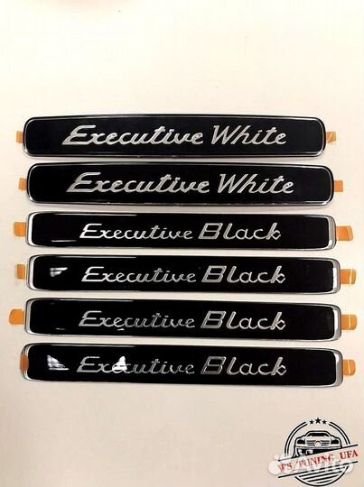 Шильдики Экзекьютив Вайт Toyota LC 200 N795