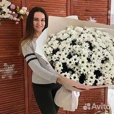 Хризантема Букеты доставка цветов