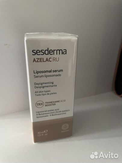 Сыворотка для лица sesderma