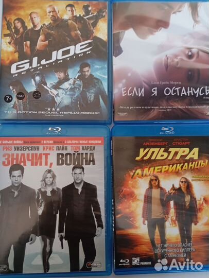 Blu-ray диски лицензия, часть 2