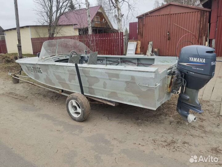 Казанка2м (морская)ямаха 50