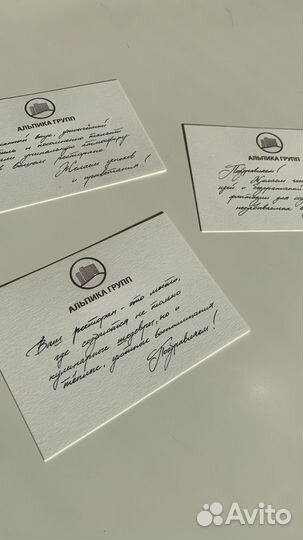 Каллиграфия, роспись стен, разработка мерча