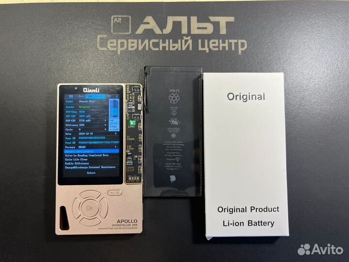 Замена оригинального аккумулятора iPhone
