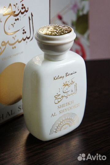 Арабская парфюмерия