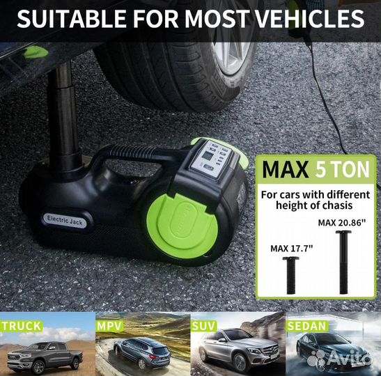 Электрогидро домкрат, компрессор и гайковерт 5т