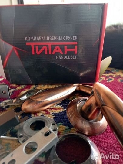 Набор дверных ручек