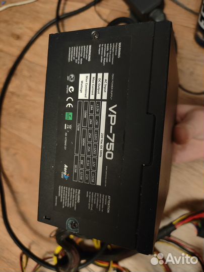 Блок питания aerocool vp-750