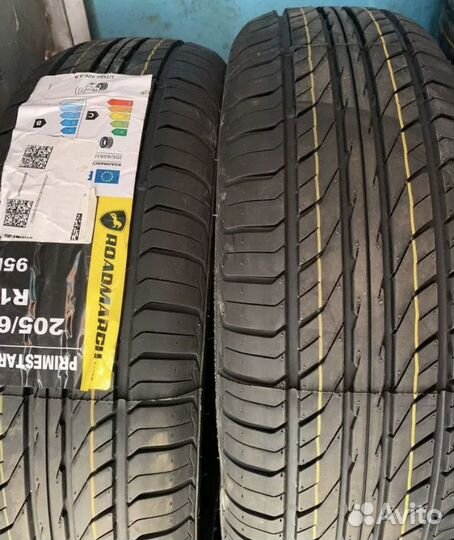 Cordiant Comfort 2 205/65 R16 99H