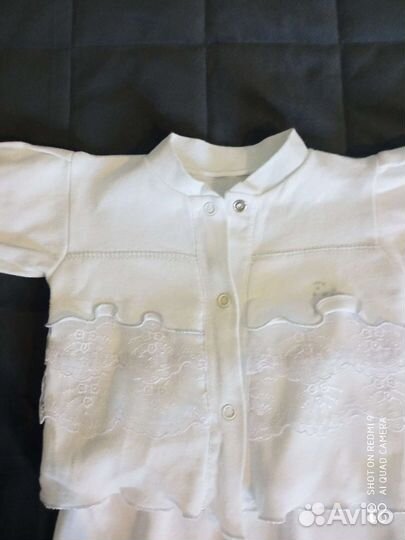 Детские вещи