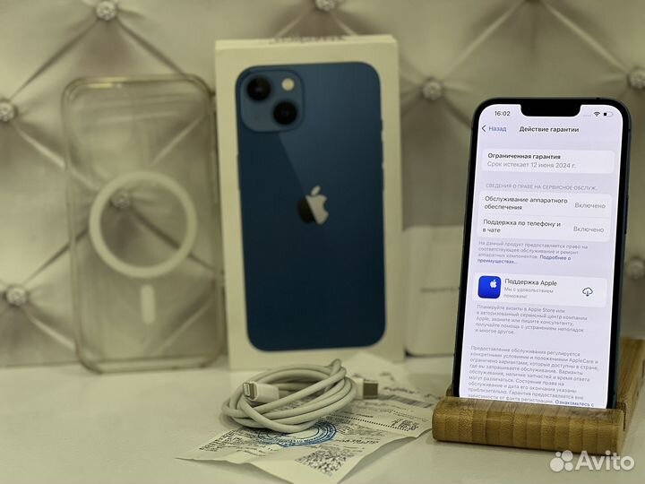 iPhone 13, 128 ГБ