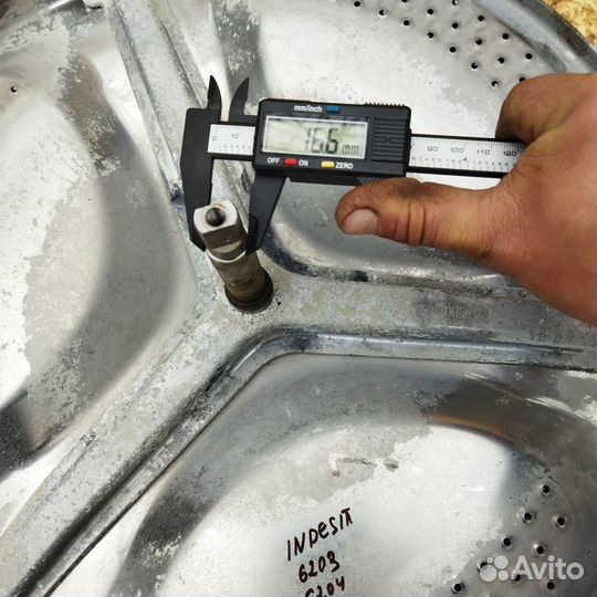 Крестовина стиральной машины Indesit 174001485