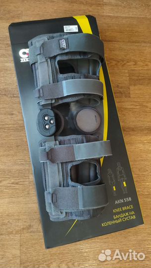Ортез на коленный сустав с шарнирами