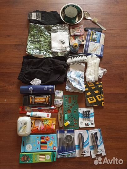 Тревожный чемоданчик