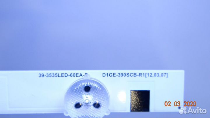 D1GE-390SCA-R1 D1GE-390SCB-R1