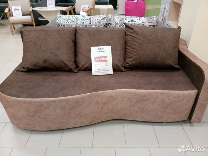 Диван 