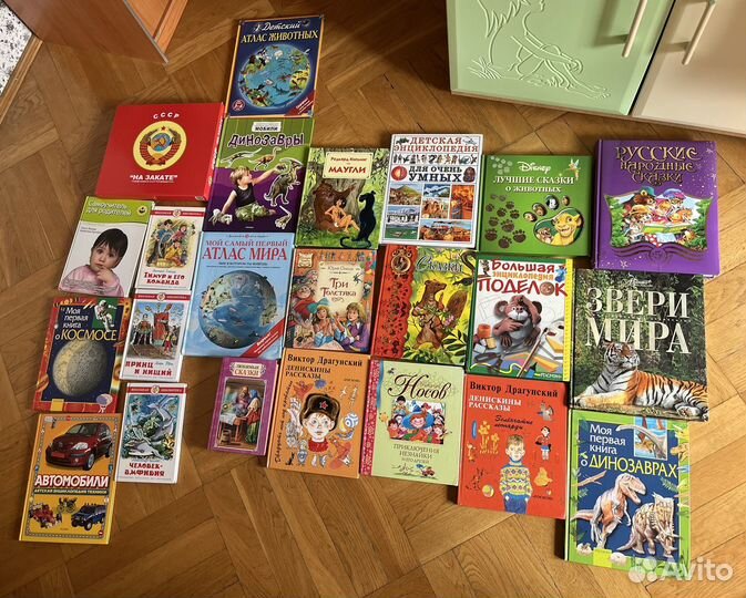 Детские книги