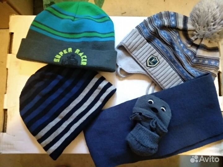 Вещи Пакетом на 2-3 года. зима