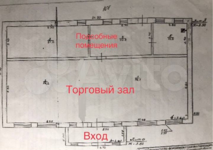 Торговая площадь, 204.7 м²