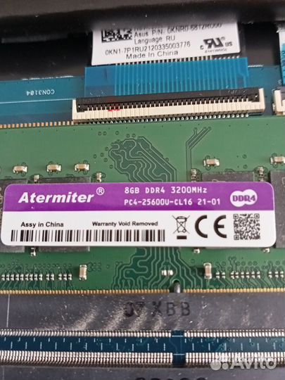 Оперативная память для ноутбука DDR4 2x8Gb