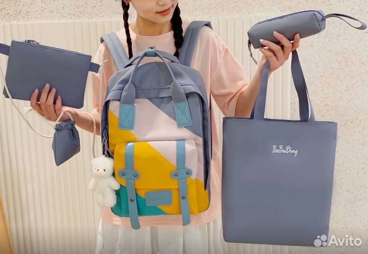 Рюкзак 5 в 1 школьный для девочки новый