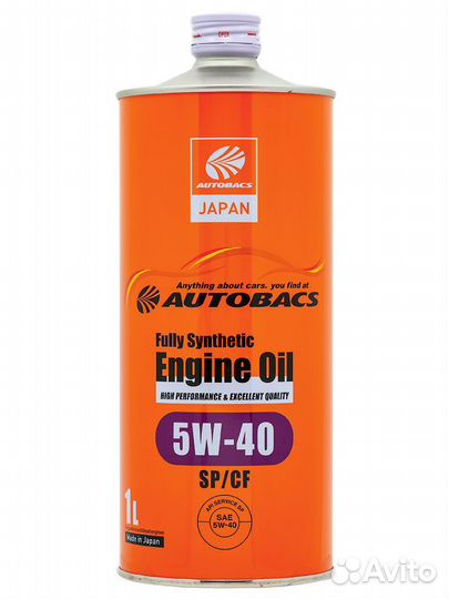 Масло Autobacs 5W40 A00032241 engine OIL FS SP/CF 1л