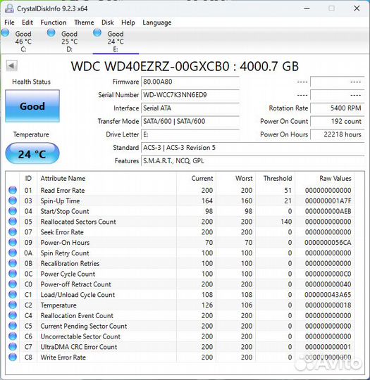 HDD 3.5'' SATA3 WD 4TB 5400 RPM