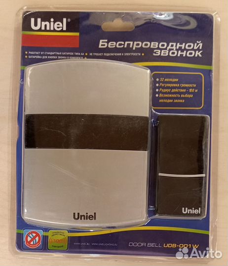 Беспроводной звонок