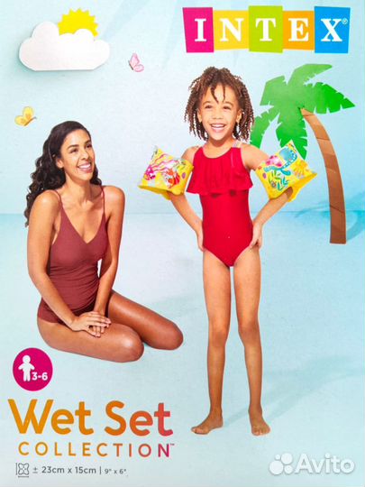 Нарукавники для плавания / надувные нарукавники