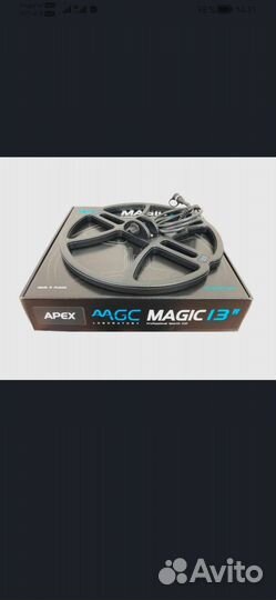 Поисковая катушка Magic 13