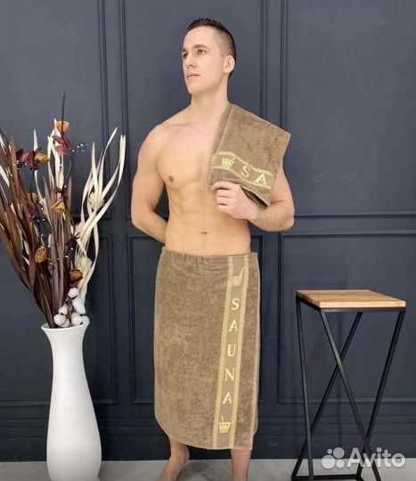 Полотенце махровое, килт мужской