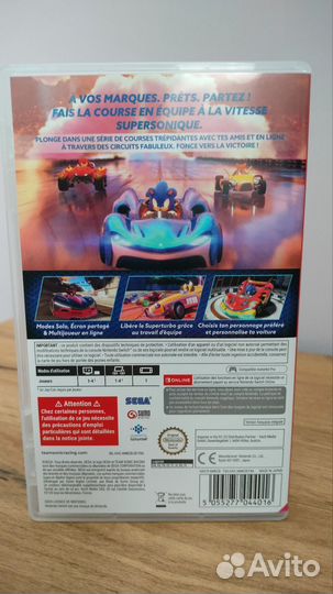 Team Sonic Racing (Nintendo Switch)