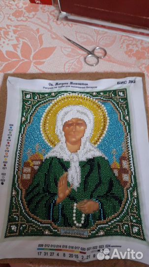 Вышивка бисером иконы