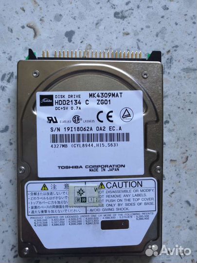 Ноутбук roverbook navigator ft5