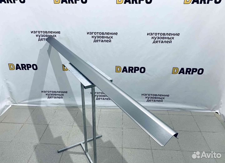 Пороги для Hyundai Starex 1996-2007 (A1)